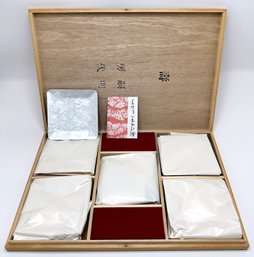 New In In Box Set Of 5 Electroforming Japanese Cloisonne Small Trays