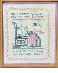 Finished Embroidery Cross Stitch - Gifted In 1971