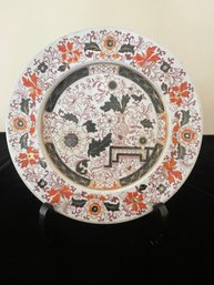 Antique Mason's Ironstone Japanese Imari Style Plate