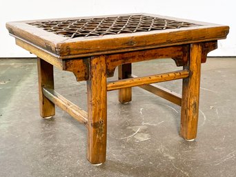 A Vintage Oak Seat Or Footstool, Leather Latticework Seat