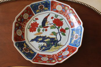 Japanese Imari 14 1/2 Diameter Plate. Red, Blue And Gilt Edge With Bird And Blossoms Figures