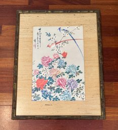 Decorative Floral Asian Artwork In Rattan Style Frame