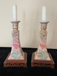 Vintage Porcelain Asian Candle Holders