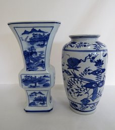 A Pairing Of Cobalt Blue And White Vessels