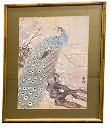 Vintage Peacock Lithograph- 1978 Chiu Weng- Matted And Framed