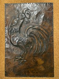 Large Vintage Embossed Copper Rooster Relief