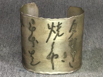 Paid $1,200 - Rare Sterling Silver Cuff With Black Oxidized Japanese Text By Tomoco Yamada - With Love Poem