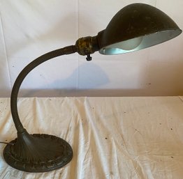 Vintage Aladdin MFG Co. Desk Lamp