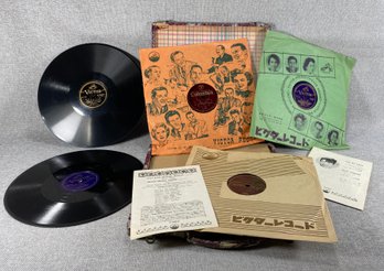 LP Vinyl Record Collection- Carry Case With 78 Records Inside Has Japanese Lyrics Translated To English