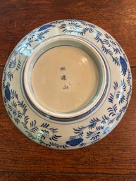 Blue And White Chinese Bowl