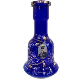 Middle Eastern Hand Painted Cobalt Blue Hookak Vase Or Carafe