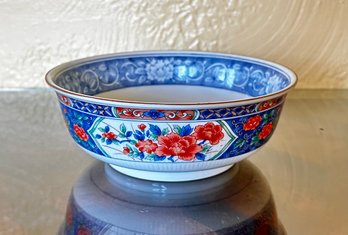 Tiffany & Co Imari Porcelain Bowl
