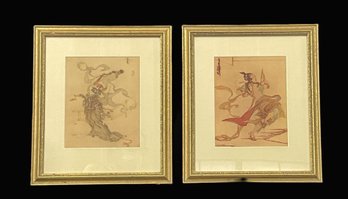 Pair Of Original Color Asian Style Figural PrintsBy Acclaimed Artist Elyse Lord- Matted And Framed- Lot 1