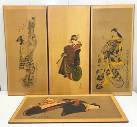 A Series Of 4 Vintage Chinese Prints