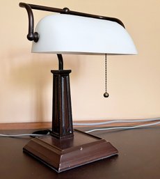A Desk Lamp