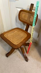 Antique Oak Victorian Office Task Chair 16wX33hX18d Adjustable Height And Back Support Cane Seat Cambridge MA