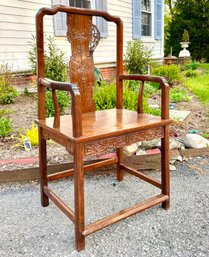 An Antique Exotic Hardwood Chinese Arm Chair