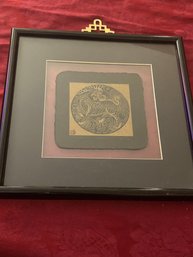 Rare Chinese Dragon Hand Made & Numbered Paper Etching By Artist K.T. Lo Meticulously Framed 12 X 12