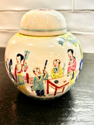 Vintage Famille Rose, Chinese Porcelain Jar, Lidded