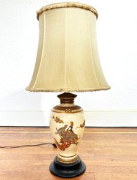 A Vintage Asian Vase, Fitted For Electricity