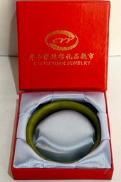 Cui Yu Yuan Jadeite Bracelet