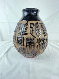 Pottery Jar