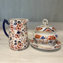 A Imari Style Pitcher - Lidded Tureen -  Saucer