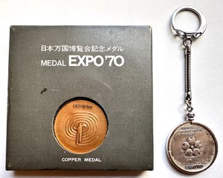 Japan Expo 1970 Commemorative Copper Medal & Keychain