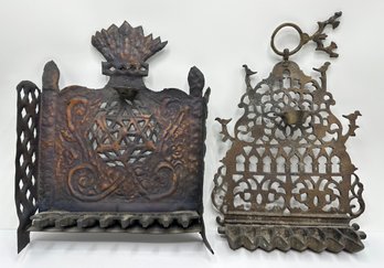 Antique Iron Algerian Chanukah Menorah & Vintage Folk Art Metal Menorah, Both Ready To Hang