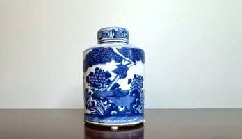 Lidded Blue And White Chinese Pottery Tea Jar With Blank White Side