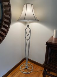 Metal Base Floor Lamp. 59' Tall