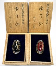 2 New In Box Rings, Textiles Under Resin Adjustable Size By Yurika, Japan