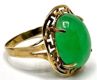 14K Gold Jade Ring, Size 7