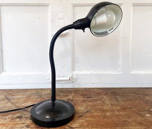 A Desk Lamp