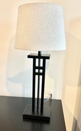 Black Metal Table Lamp