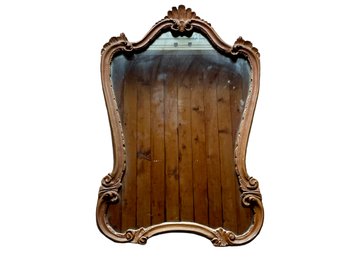 Vintage Wall Mirror With Wood Frame