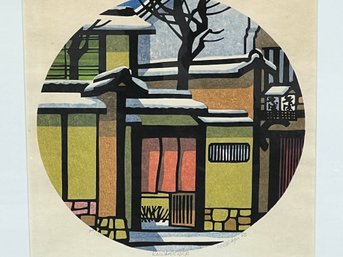 Clifton Karhu, Kawamichiya Signed Litho 27/100