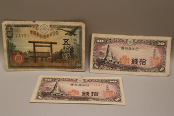 Asian Currency Lot (3)