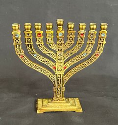 Petite Brass Menorah