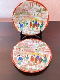 Vintage Japan Geisha Girls In Kimonos Scalloped Plates Hand Painted Set Of 2