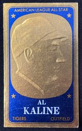 1962 Topps Embossed Al Kaline #13