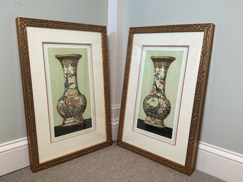 Catsuma Vase I & II Framed Prints