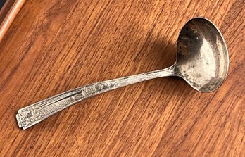 Vintage 1939 NY Worlds Fair Silver Plated Serving Spoon / Ladle