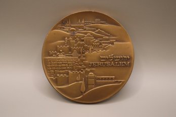 Israel Jerusalem Bronze Medal