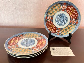 Smithsonian Imari Pattern Porcelain Plates Set Of 4