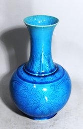 Very Early Chinese Turquoise Glazed Porcelain Vase (poorly Repaired)