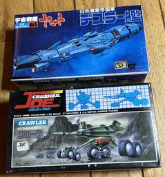 Vintage Japanese Models- Crusher Joe Crawler And Star Blazers Yamado Desslok Cruiser