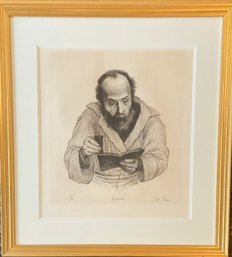 Tully Filmus Russian/French/ American KIDDUSH Lithograph