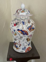 COVERED CHINESE JAR