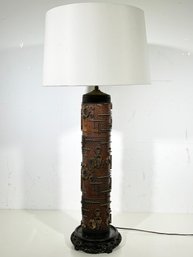 A Magnificent Mid Century Wallpaper Roll Lamp - A Fabulous Design Oddity!